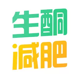 生酮减肥-生酮饮食瘦身食谱 v4.2.1最新版 生酮减肥-生酮饮食瘦身食谱 v4.2.1最新版