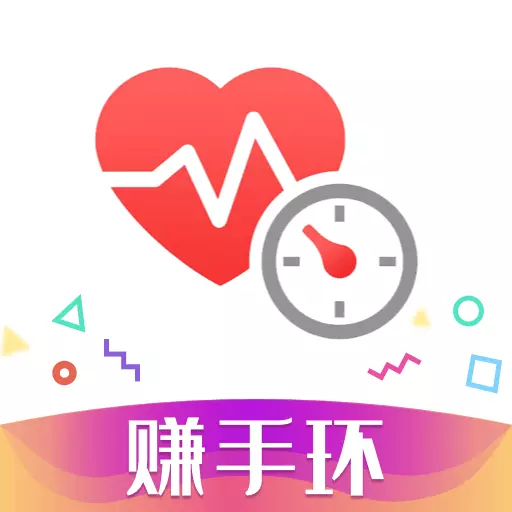 体检宝测血压视力心率最新版 v5.7.4 体检宝测血压视力心率最新版 v5.7.4