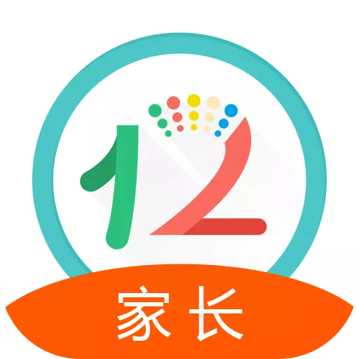12xue家长 v8.2.2最新版 12xue家长 v8.2.2最新版