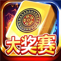 四川麻将3D版安卓版 v3.19.31 四川麻将3D版安卓版 v3.19.31