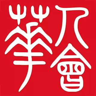 华人会-护您安全出行 v6.0.4最新版 华人会-护您安全出行 v6.0.4最新版