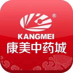 康美中药城 v1.7.30-中药材一站式综合服务平台 康美中药城 v1.7.30-中药材一站式综合服务平台