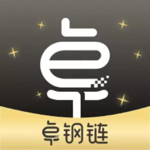 卓钢链-钢材交易管家 v1.8.5最新版 卓钢链-钢材交易管家 v1.8.5最新版
