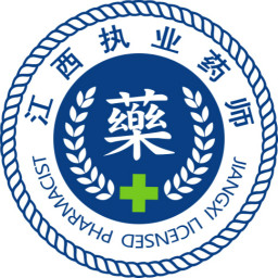 江西执业药师最新版v2.11.8-江西执业医师职业培训平台 江西执业药师最新版v2.11.8-江西执业医师职业培训平台