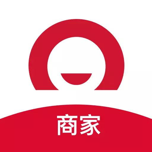 捷信金融商家 v53.0免费版 捷信金融商家 v53.0免费版