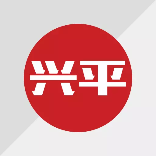 兴平网-兴平人的一天在这里 v4.4.8-生活在兴平,爱上兴平网 兴平网-兴平人的一天在这里 v4.4.8-生活在兴平,爱上兴平网
