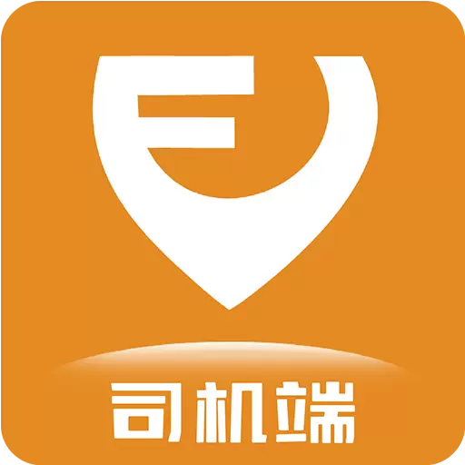风韵出行司机 v6.00.0.0007-门对门接送,一键直达 风韵出行司机 v6.00.0.0007-门对门接送,一键直达