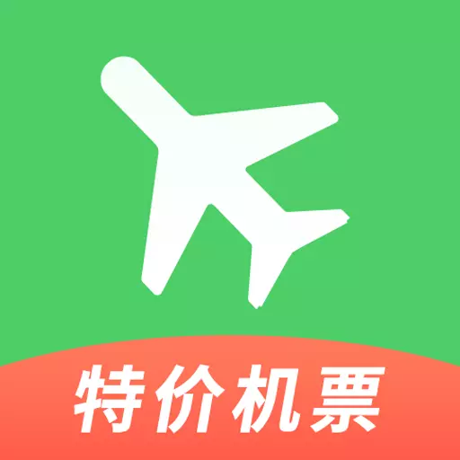 铁行特价机票-租车专车景区酒店最新版 v8.6.0 铁行特价机票-租车专车景区酒店最新版 v8.6.0