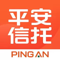平安信托 v2.1.10最新版 平安信托 v2.1.10最新版