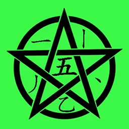 五笔学习 v5.1.0-五笔字根拆字文章练习编码反查 五笔学习 v5.1.0-五笔字根拆字文章练习编码反查