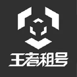 王者租号-租游戏号最新版 v3.4.3 王者租号-租游戏号最新版 v3.4.3