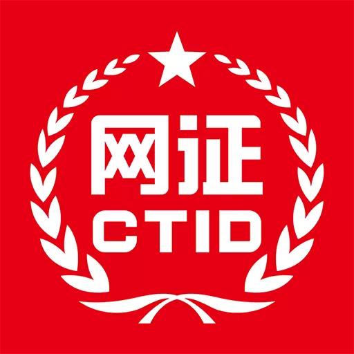 CTID最新版vR.2.3.21-真我连接世界 CTID最新版vR.2.3.21-真我连接世界