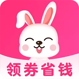 白白优选-领券购物享补贴最新版 v4.1.15 白白优选-领券购物享补贴最新版 v4.1.15