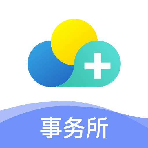 云医疗事务所端-好医生最新版 v7.0.0 云医疗事务所端-好医生最新版 v7.0.0