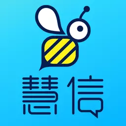 慧信-金融行业专属求职平台 v10.50最新版 慧信-金融行业专属求职平台 v10.50最新版