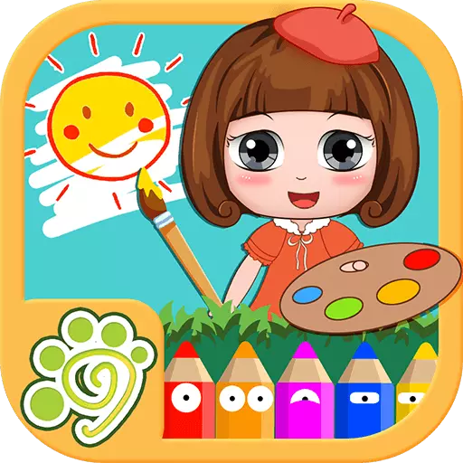 宝宝益智填色涂色书最新版v1.86.07-孩子的色彩天堂,让孩子爱上画画 宝宝益智填色涂色书最新版v1.86.07-孩子的色彩天堂,让孩子爱上画画