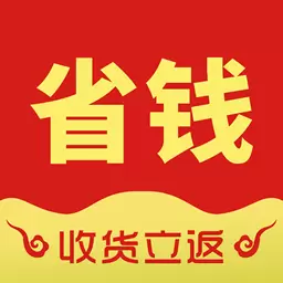 边粉 v3.5.144-你的专属省钱应用 边粉 v3.5.144-你的专属省钱应用