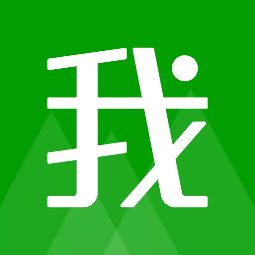 我要头像-个性头像壁纸分享安卓版 v9.0.6 我要头像-个性头像壁纸分享安卓版 v9.0.6