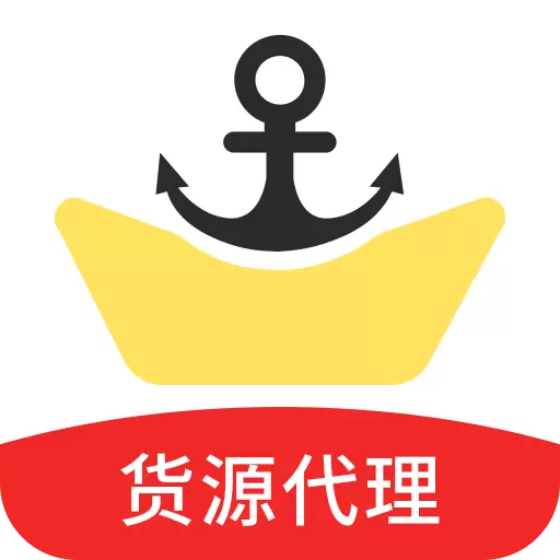 微商码头-源头货源一件代发 v3.9.9-微商源头优质货源,工厂直销 微商码头-源头货源一件代发 v3.9.9-微商源头优质货源,工厂直销