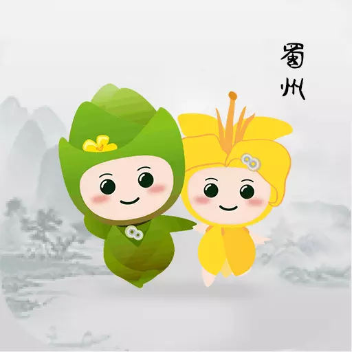 游崇州 v1.1.1-一部手机游崇州 游崇州 v1.1.1-一部手机游崇州