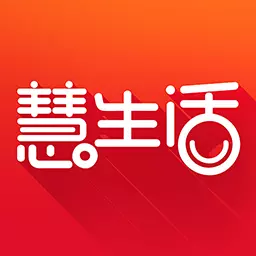 一爱慧生活 v4.0.3.1免费版 一爱慧生活 v4.0.3.1免费版