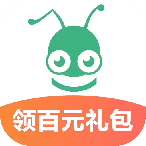 蚂蚁短租-民宿短租房预订最新版 v8.5.0 蚂蚁短租-民宿短租房预订最新版 v8.5.0