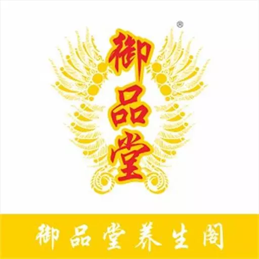 御品堂养生阁最新版v5.6.26-新零售采购平台 御品堂养生阁最新版v5.6.26-新零售采购平台