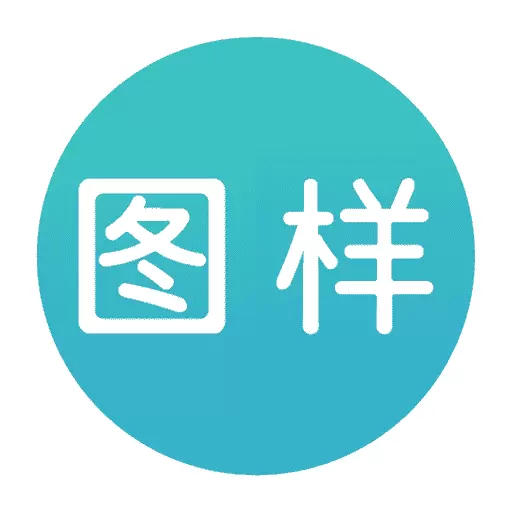 图样单词-背单词学英语记忆 v4.3.4最新版 图样单词-背单词学英语记忆 v4.3.4最新版