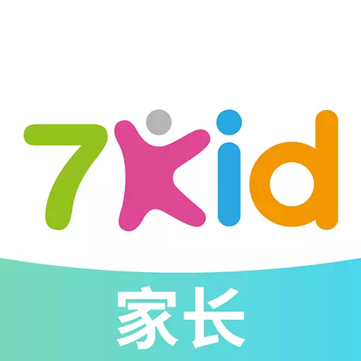 7kid家长端-每时每刻陪伴成长 v3.18.0最新版 7kid家长端-每时每刻陪伴成长 v3.18.0最新版