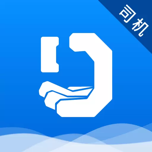 搭顺出行司机端-高德打车免佣联盟 v5.90.5.0001-上合规平台免诸多烦恼 搭顺出行司机端-高德打车免佣联盟 v5.90.5.0001-上合规平台免诸多烦恼