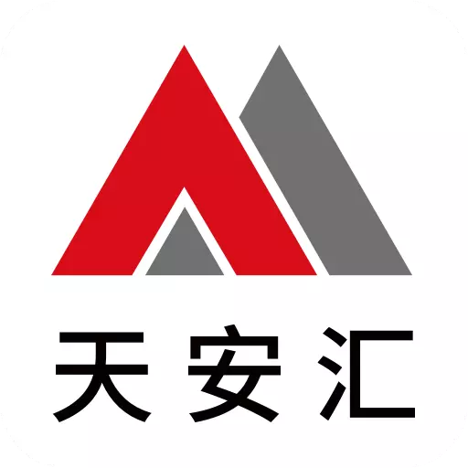 天安汇 v3.1.6最新版 天安汇 v3.1.6最新版