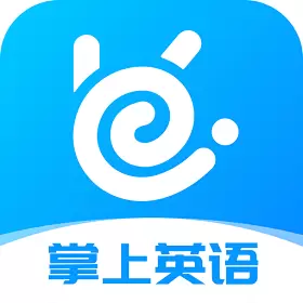 掌上英语听力-轻松提升英语听力 v1.5.6-每日内容更新,逐句精听学英语 掌上英语听力-轻松提升英语听力 v1.5.6-每日内容更新,逐句精听学英语