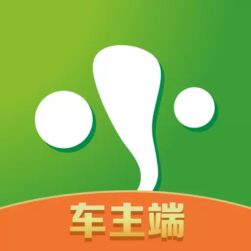 有象车主 v5.90.5.0001-打车用有象,安全有保障 有象车主 v5.90.5.0001-打车用有象,安全有保障