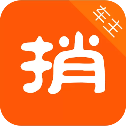 捎点宝车主 v5.90.5.0001-出行共享，捎您所想