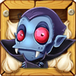 吸血鬼和大蒜 v1.0.9免费版 吸血鬼和大蒜 v1.0.9免费版