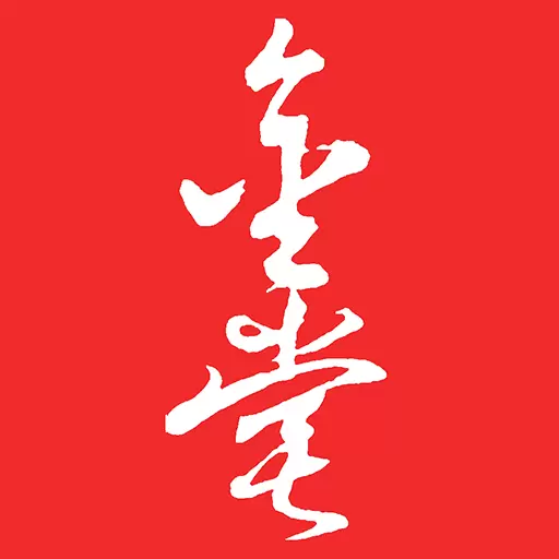 金堂发布 v2.1.1-融天下通四方,知冷暖达三江 金堂发布 v2.1.1-融天下通四方,知冷暖达三江
