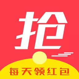 818红包-新人0元购 v2.2.5最新版 818红包-新人0元购 v2.2.5最新版