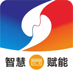 合智慧 v1.2.4-一站式移动电商平台