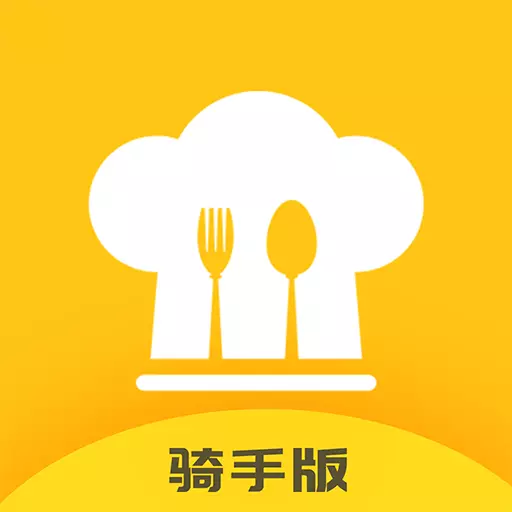 满客宝骑手 v1.1.7-快速配送,让生活更便利 满客宝骑手 v1.1.7-快速配送,让生活更便利