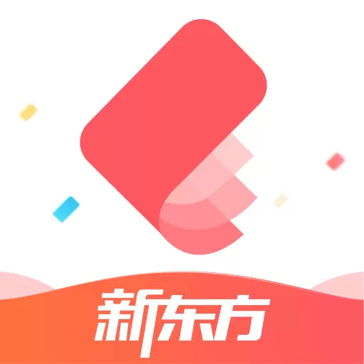 新东方雅思Pro-全科备考神器 v4.2.6-轻松备考,助您考出理想分数 新东方雅思Pro-全科备考神器 v4.2.6-轻松备考,助您考出理想分数