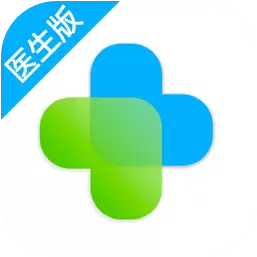 百医通医生版 v2.7.9最新版 百医通医生版 v2.7.9最新版