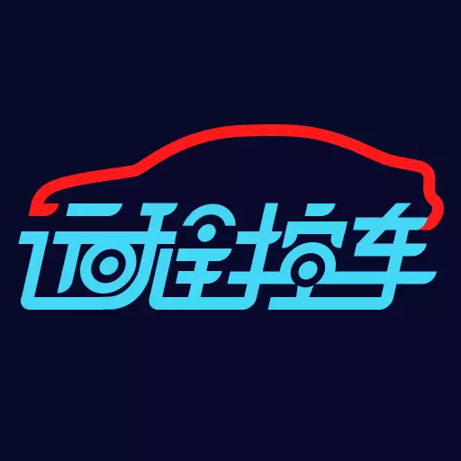 远程控车 v1.5.7-智能掌控车辆 远程控车 v1.5.7-智能掌控车辆