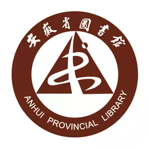 安徽省图书馆 v1.4免费版 安徽省图书馆 v1.4免费版