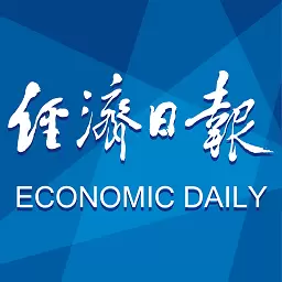 经济日报 v7.1.3-财经类信息服务平台 经济日报 v7.1.3-财经类信息服务平台