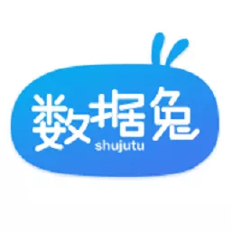 数据兔恢复大师-聊天记录数据恢复 v1.3.104最新版 数据兔恢复大师-聊天记录数据恢复 v1.3.104最新版