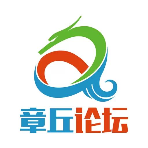 章丘论坛 v6.1.0.5-展示魅力章丘,服务和谐章丘 章丘论坛 v6.1.0.5-展示魅力章丘,服务和谐章丘