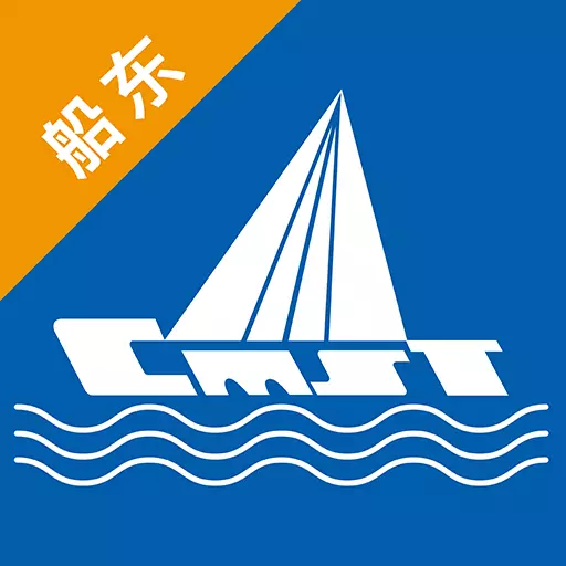 中储智运水运版 v4.700.0-中储智运船运版APP正式上线 中储智运水运版 v4.700.0-中储智运船运版APP正式上线