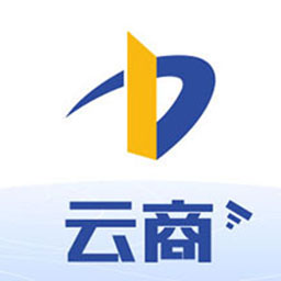 中天云商 v2.7.4最新版 中天云商 v2.7.4最新版