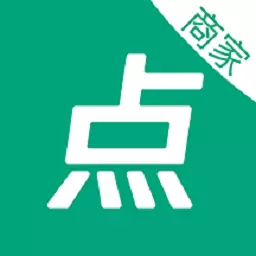 随心点商家v1.1.6-店铺管理，随心所欲