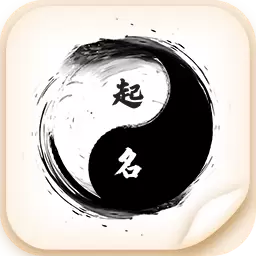 宝宝取名字-宝宝取名起名 v1.2.7最新版 宝宝取名字-宝宝取名起名 v1.2.7最新版